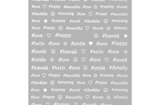 Stickers Text - Hashtag White